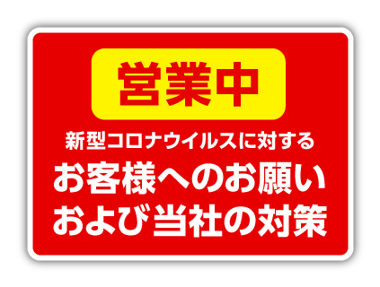 4本セット Maxx Dunlop Winter Smack 96q ホイールセット Basalt タイヤワールド館ベスト 通販 02 スタッドレスタイヤ Maxx 215 65r15 Wm02 4本セット Smack 新品