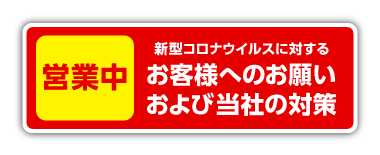 4本セット Maxx Dunlop Winter Smack 96q ホイールセット Basalt タイヤワールド館ベスト 通販 02 スタッドレスタイヤ Maxx 215 65r15 Wm02 4本セット Smack 新品