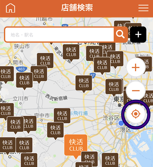 快活club アプリ 店舗検索 空席照会 で現在地が正しく反映されない場合の対処について インフォメーション