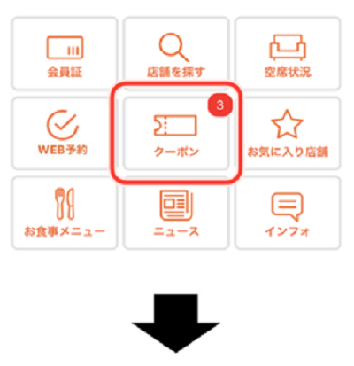 修正2.png