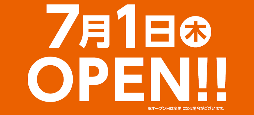 快活club 二俣川駅前店のご案内 店舗検索 料金